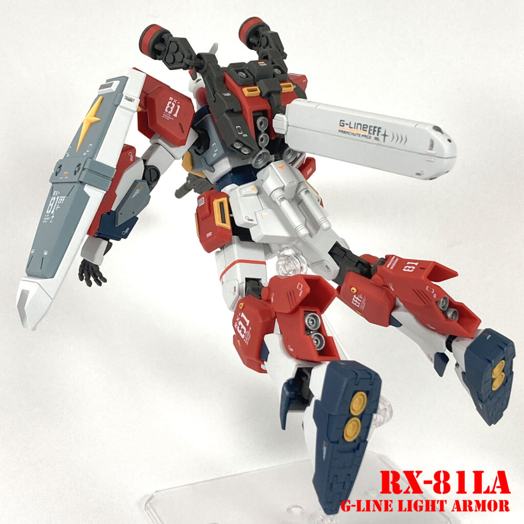 HG 1/144 ジーライン・ライトアーマー | ガンプラ王子