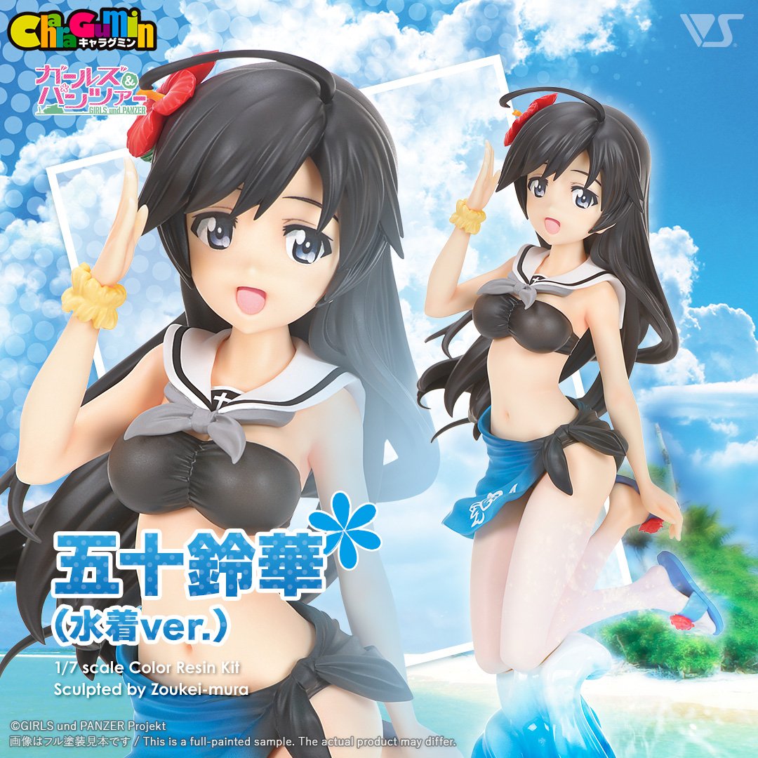 キャラグミン 五十鈴華（水着ver.） | ボークス公式 ホビー総合サイト