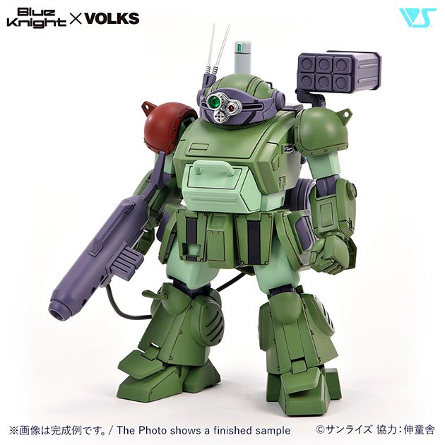 Blue Knight × VOLKS 商品一覧 | ボークス公式 ホビー総合サイト