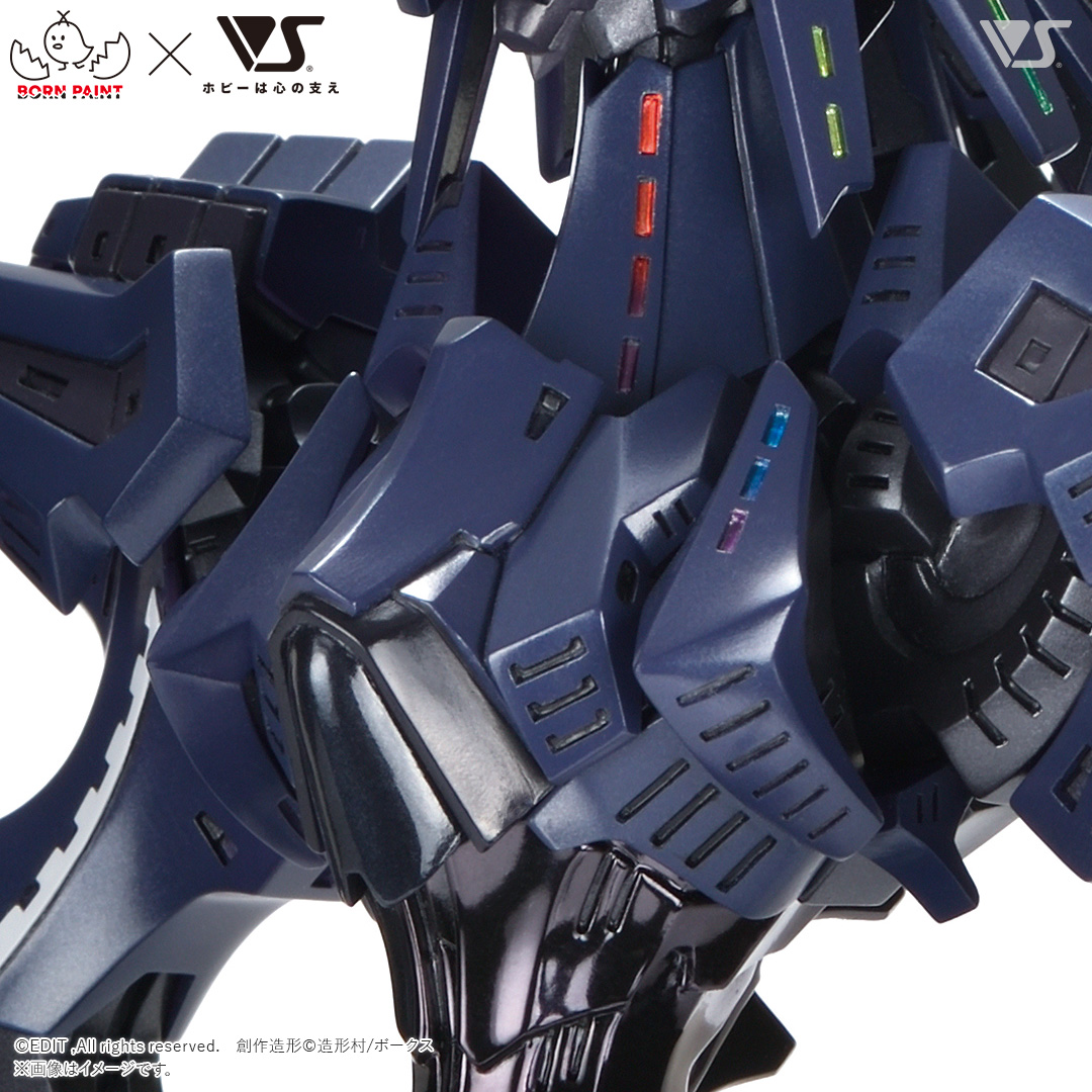 F.S.S.カラーコレクション 34 ハイファ 暗黒装甲色 | ボークス F.S.S.