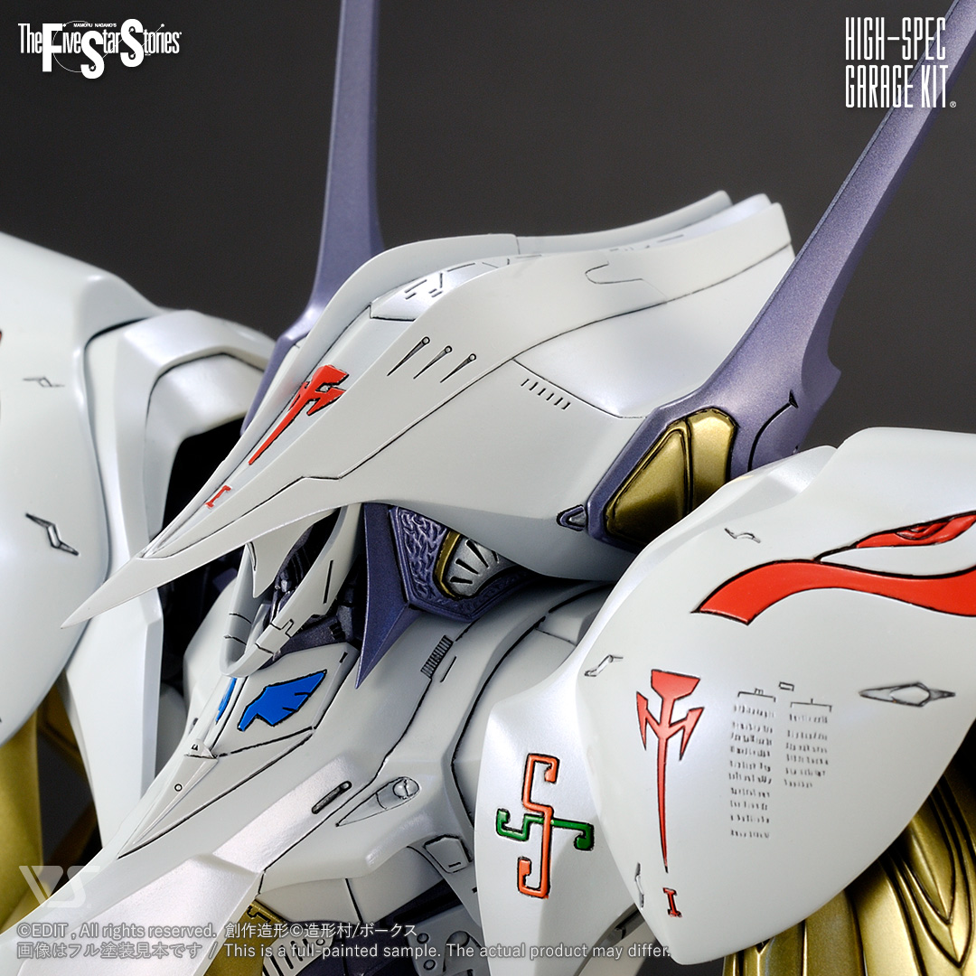 HSGK 1/100 シュペルター・K.O.G. | ボークス F.S.S.シリーズ | ボークス