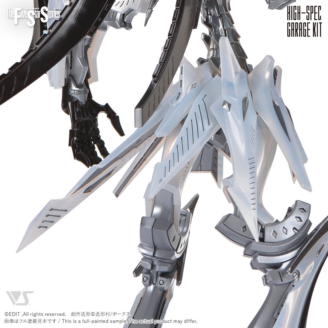 HSGK 1/72 ダス・ゴースト =ナカカラ 3069= | ボークス F.S.S.シリーズ