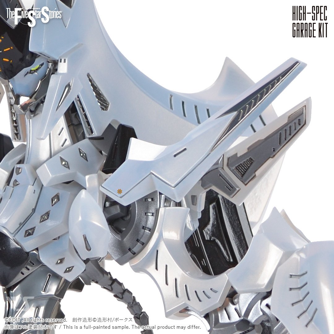 HSGK 1/72 ダス・ゴースト =ナカカラ 3069= | ボークス F.S.S.シリーズ