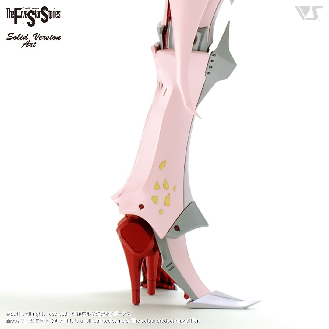 SAV 1/100 ザ・ナイト・オブ・ゴールド・ルミナス | ボークス F.S.S.