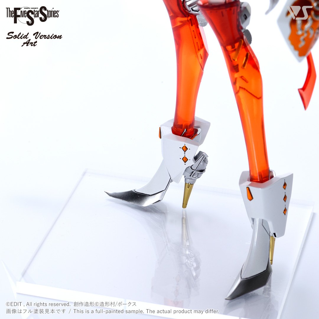 SAV 1/100 ジ・エンプレス（ゴウト・ミラージュ） クリアレッドver