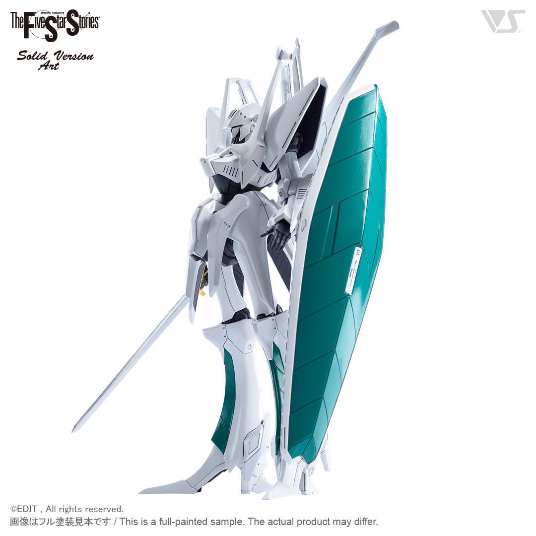 SAV 1/100 ジュノーン 初期型 | ボークス F.S.S.シリーズ | ボークス