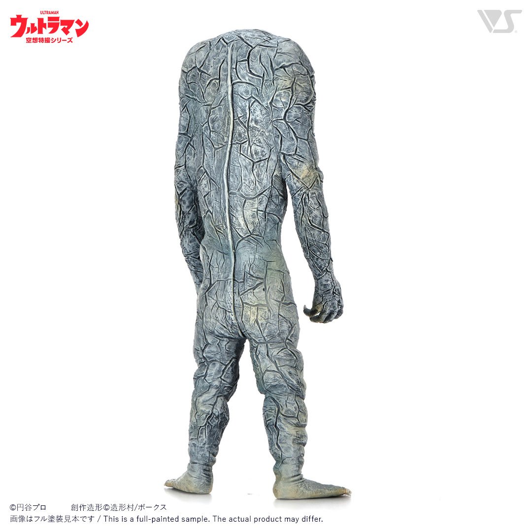 OHC 棲星怪獣ジャミラ | ボークス公式 ホビー総合サイト