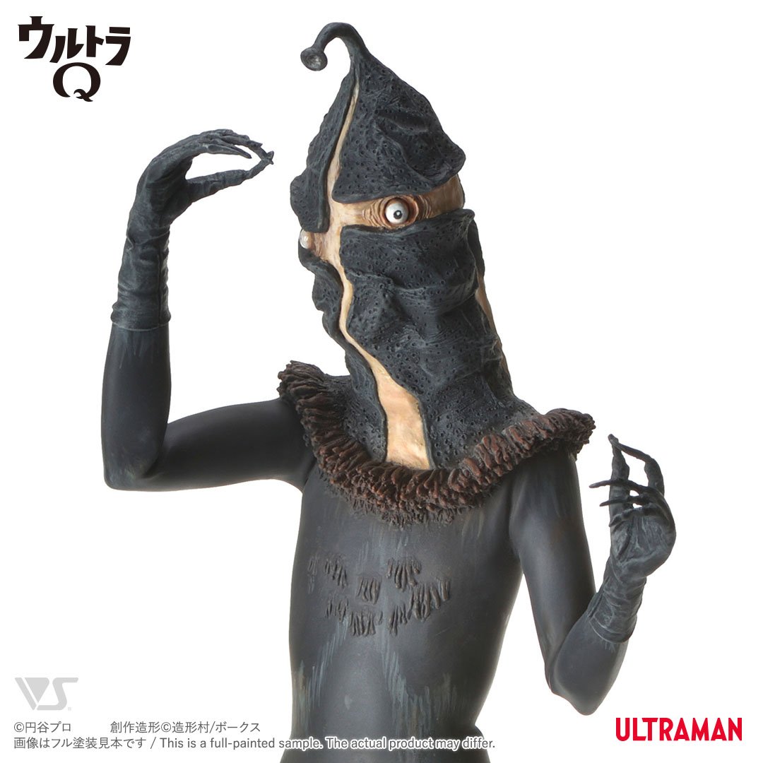 OHC 誘拐怪人ケムール人 | ボークス公式 ホビー総合サイト