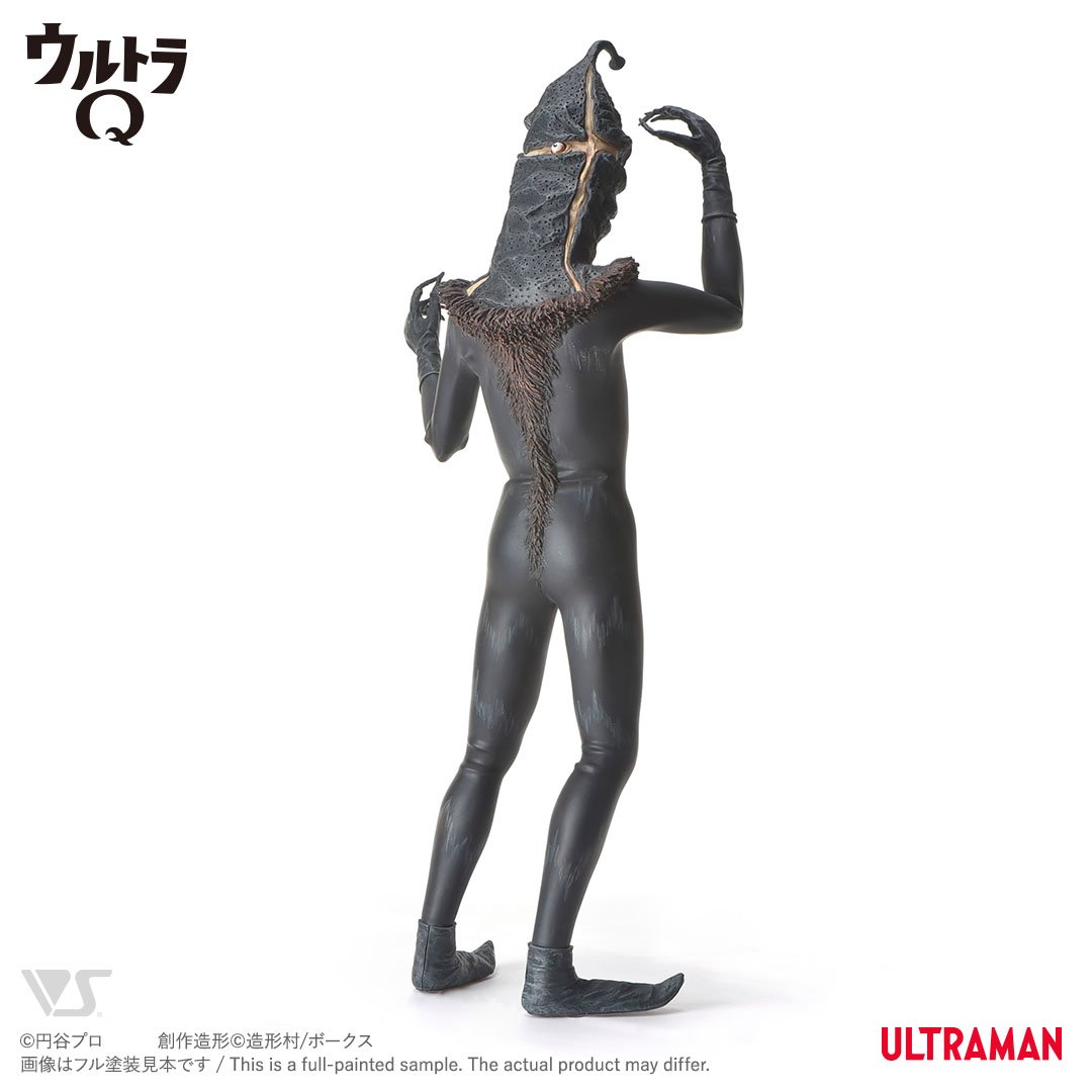 OHC 誘拐怪人ケムール人 | ボークス公式 ホビー総合サイト