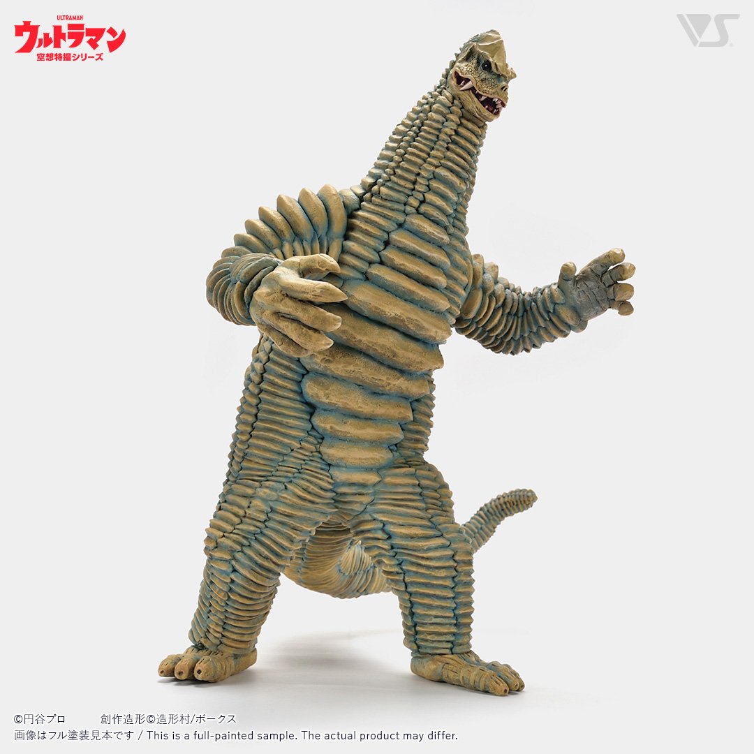 OHC どくろ怪獣レッドキング | ボークス公式 ホビー総合サイト