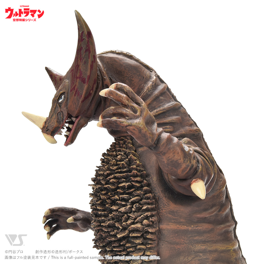 OHC 古代怪獣ゴモラ | ボークス公式 ホビー総合サイト