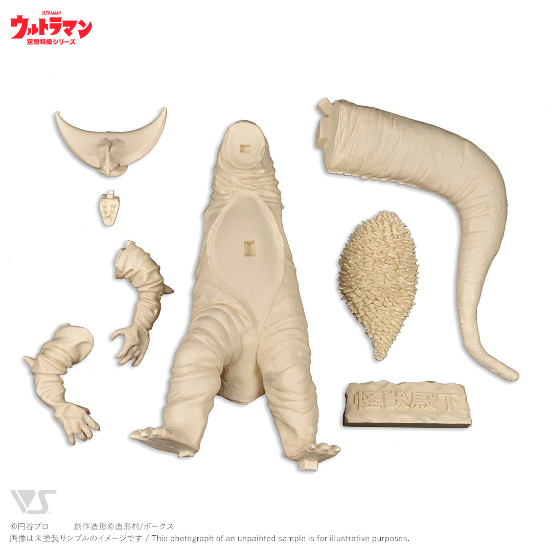 OHC 古代怪獣ゴモラ | ボークス公式 ホビー総合サイト