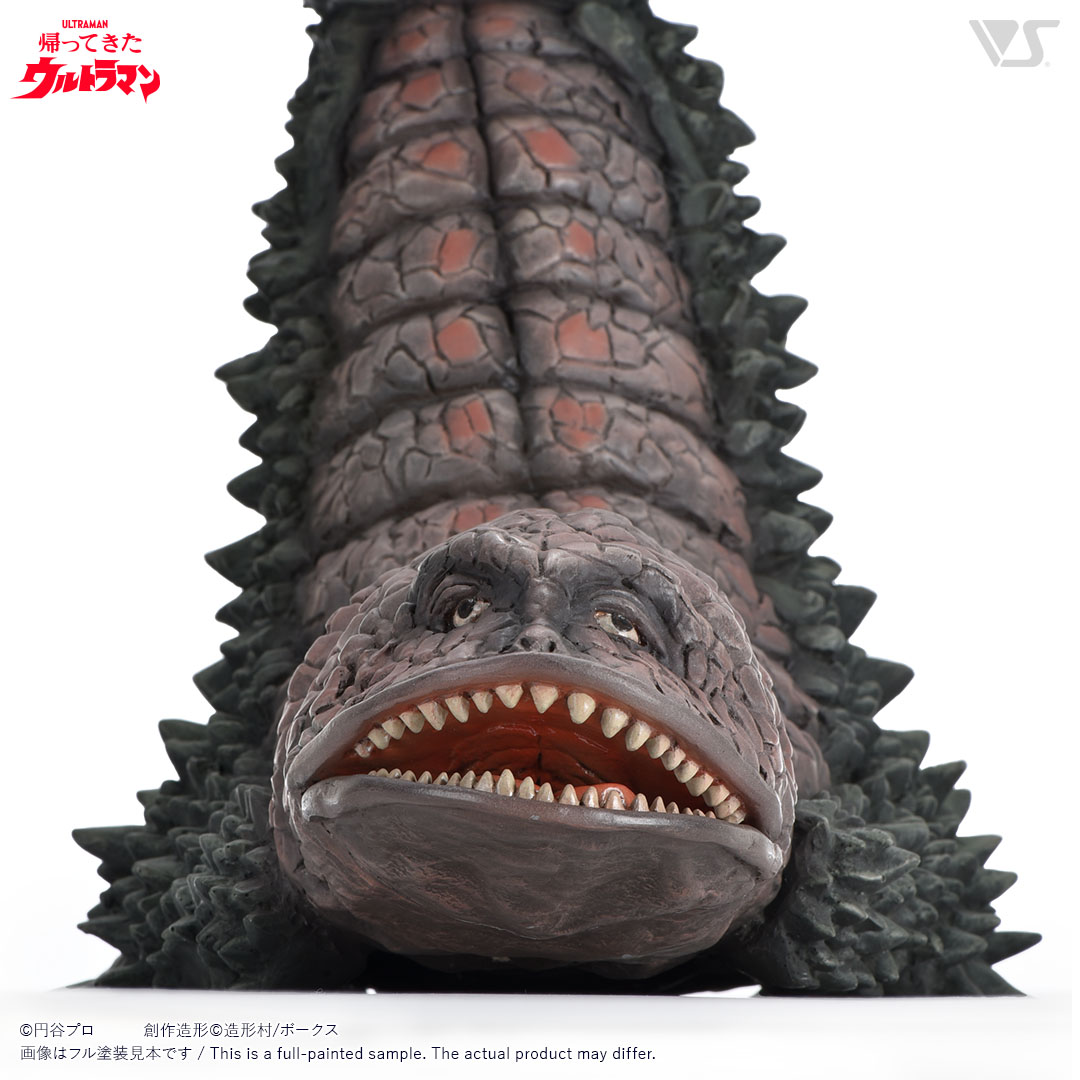 OHC 古代怪獣ツインテール | ボークス公式 ホビー総合サイト