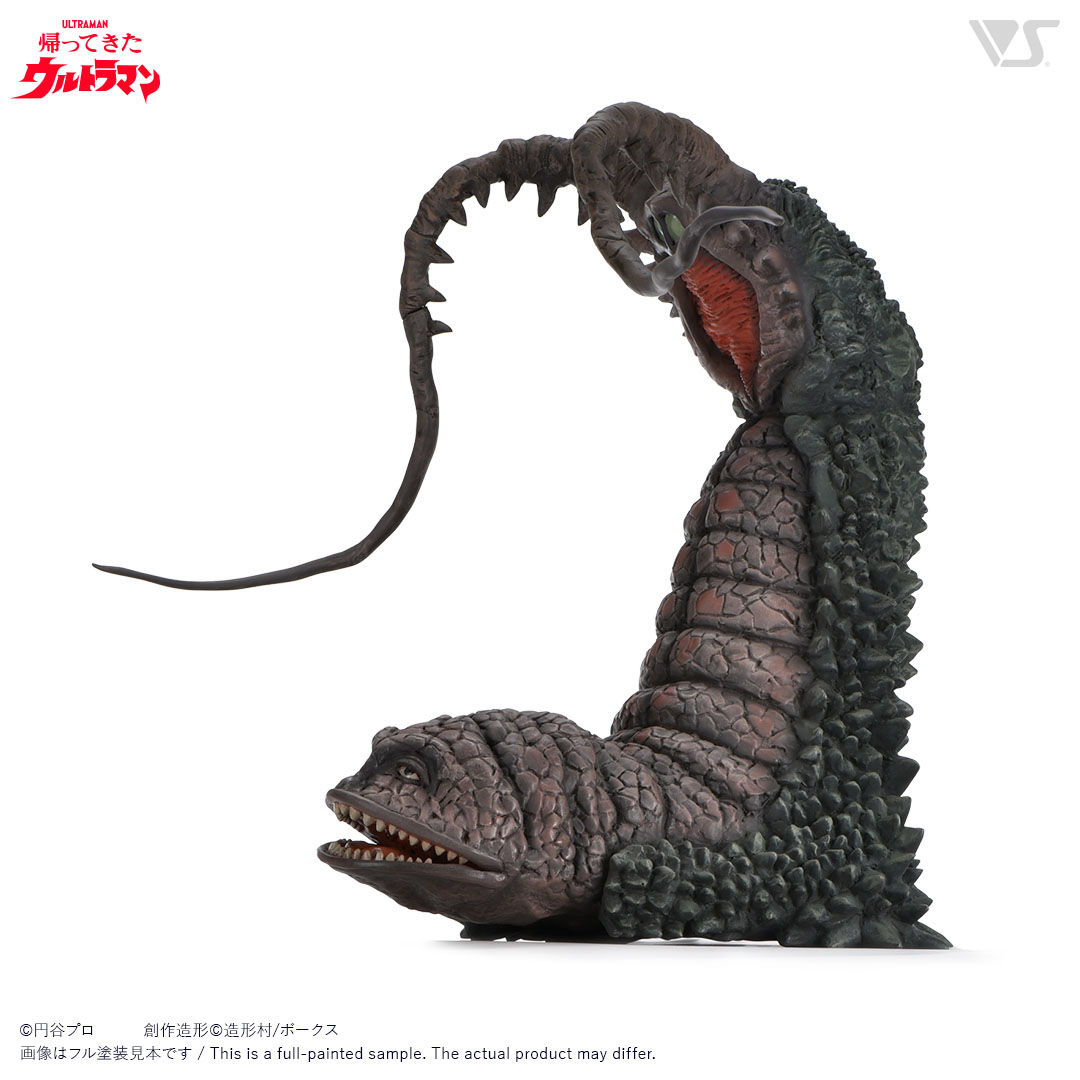 OHC 古代怪獣ツインテール | ボークス公式 ホビー総合サイト