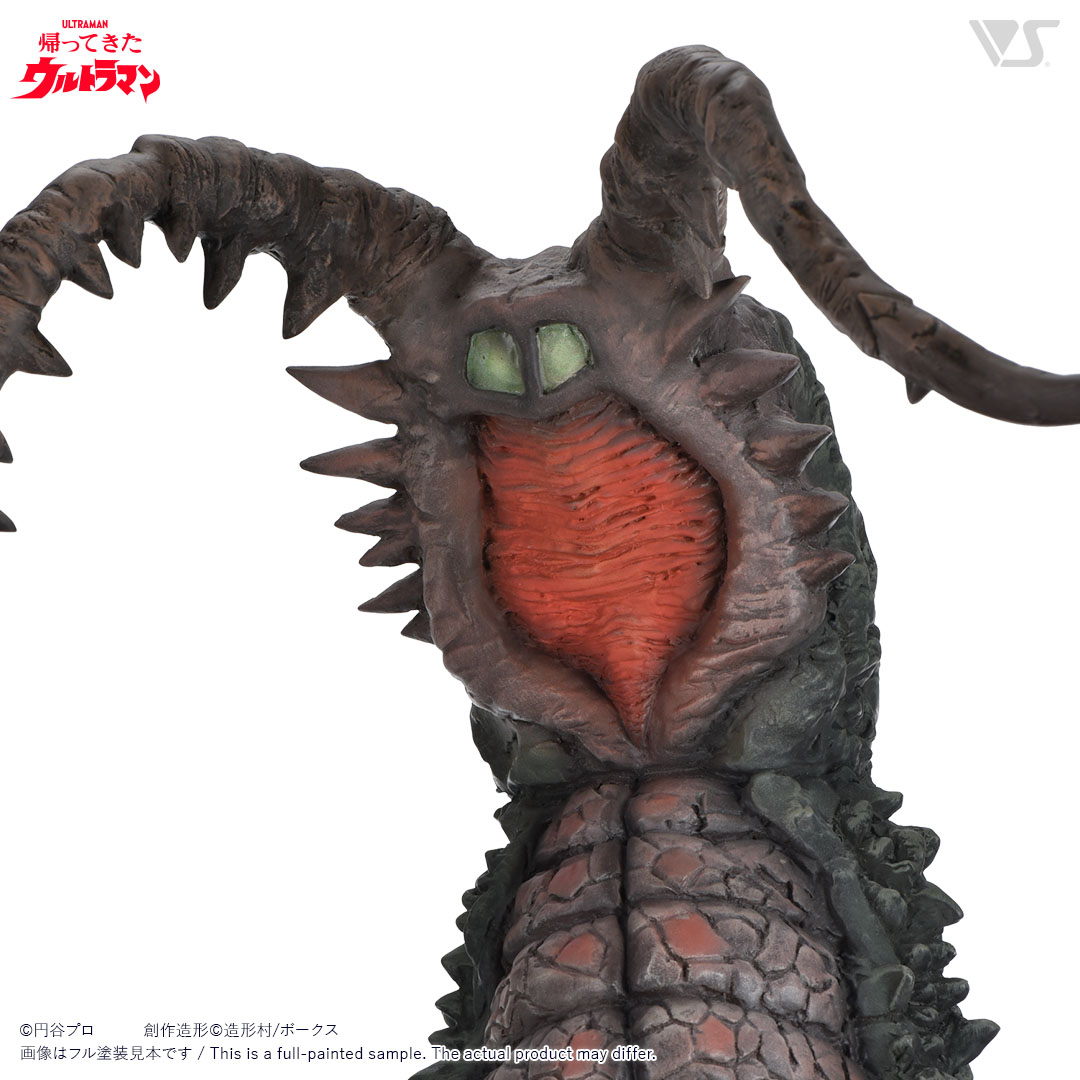 OHC 古代怪獣ツインテール | ボークス公式 ホビー総合サイト