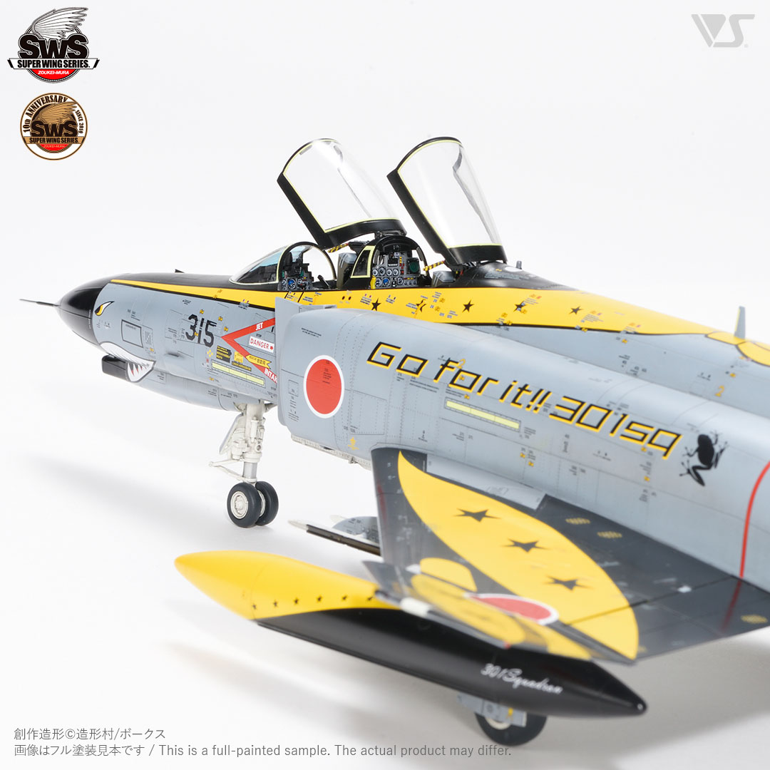 SWS 1/48 F-4EJ改 ファントム II Go for it!! 301sq | ボークス公式