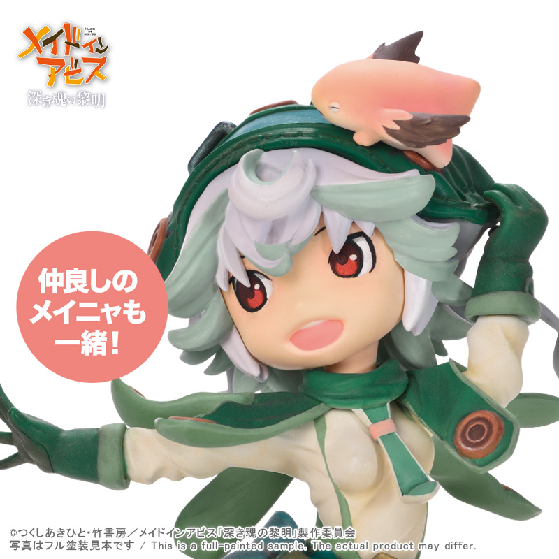 プルシュカ | ボークス公式 ホビー総合サイト