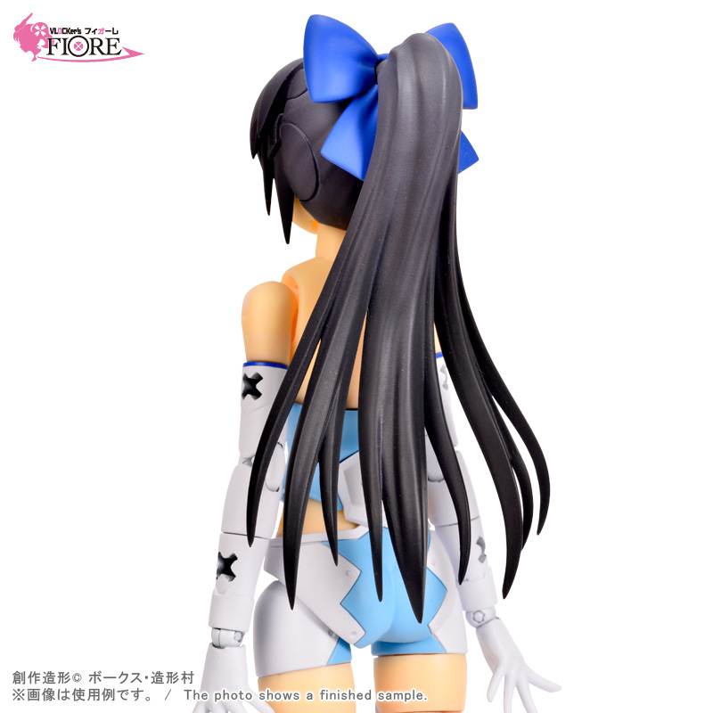 FIORE カスタムパーツ40 ヴィオラ用ロングポニーテールセット