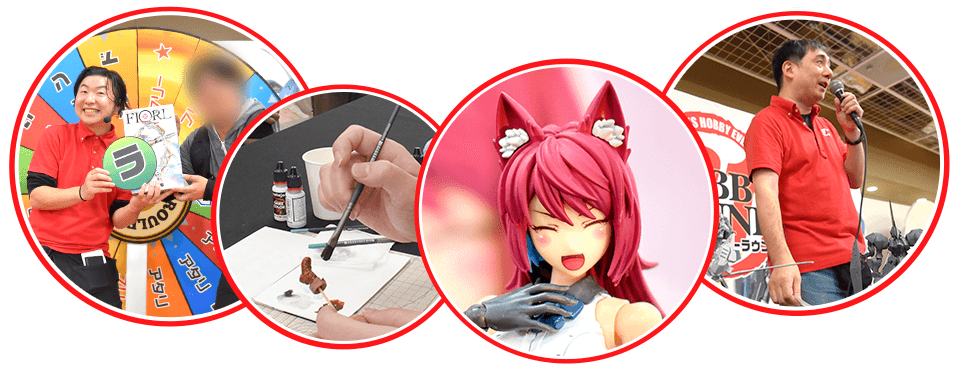 HOBBY ROUND 32 | ボークス公式 ホビー総合サイト