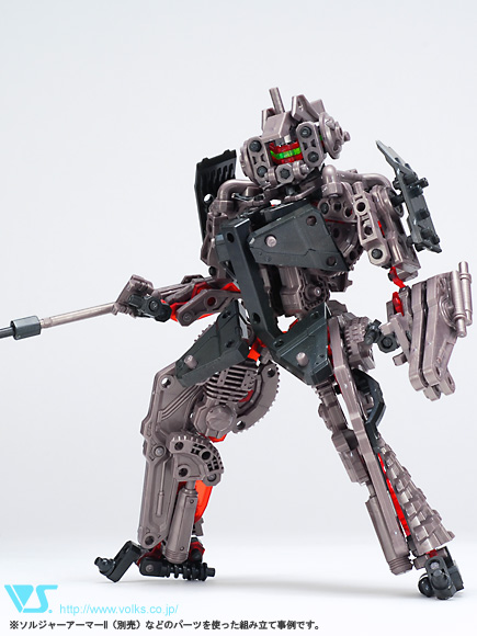 ジョイントフレーム（クリアレッドver.） | ボークス公式 ホビー総合サイト