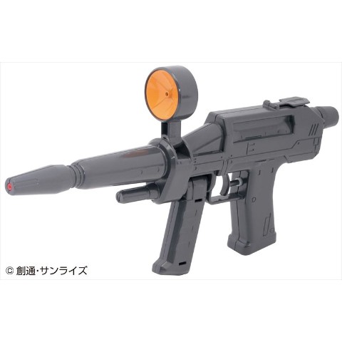 機動戦士ガンダム」でおなじみビーム・ライフル＆ザク・マシンガンの