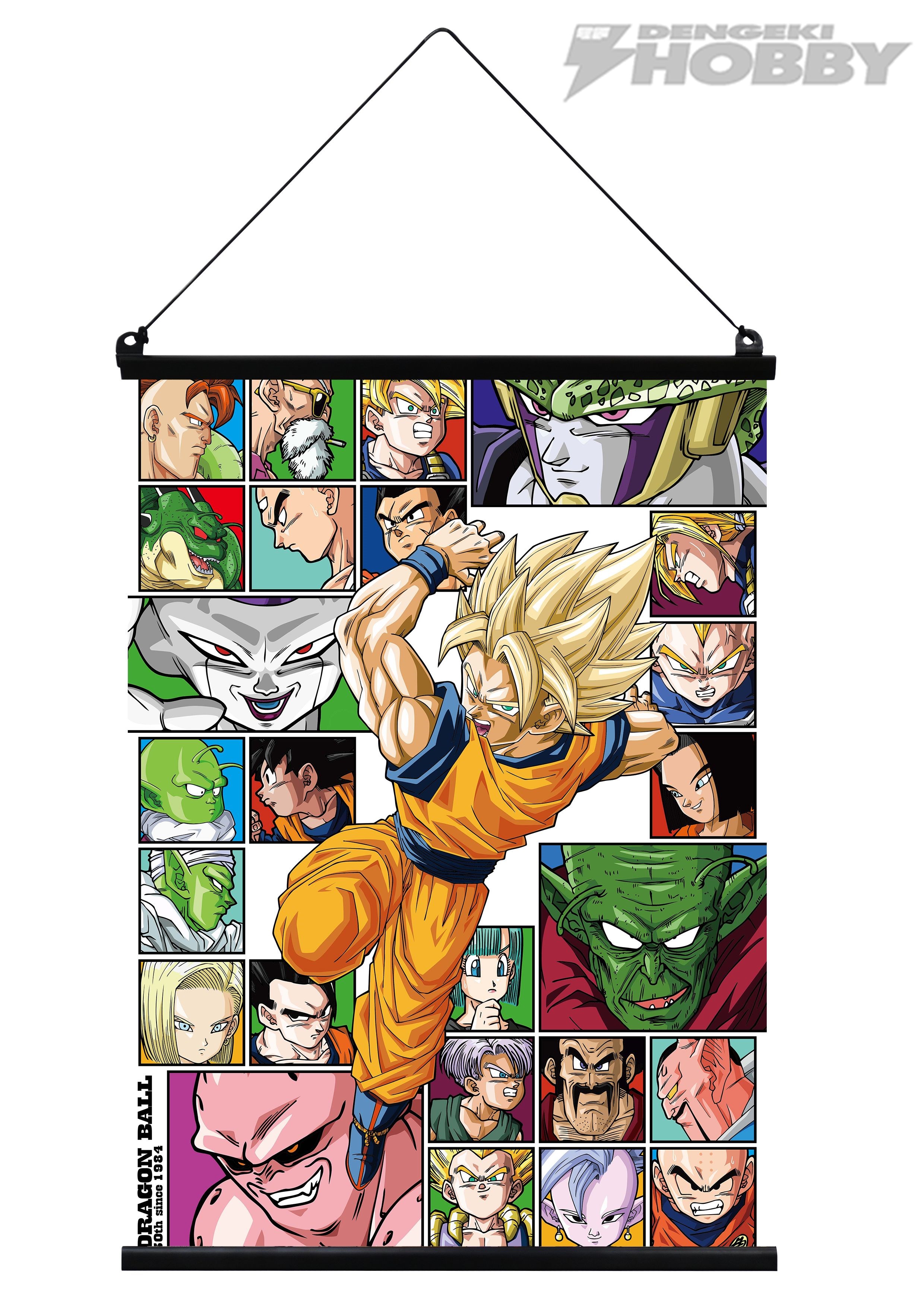 連載30周年を記念した『ドラゴンボール』の一番くじがリリース決定