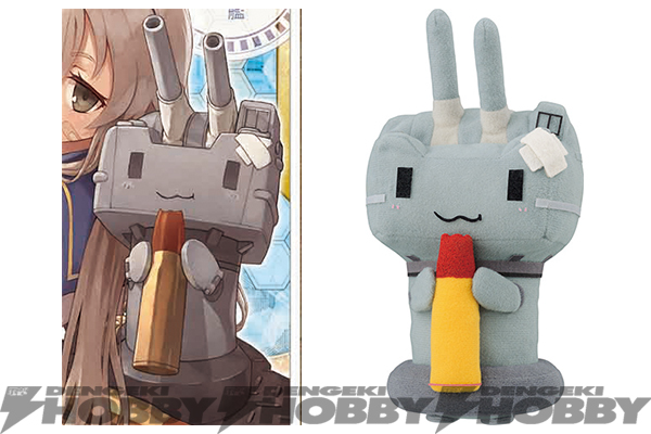 鈴谷」「熊野」のフィギュア登場！ 姉妹艦シリーズ第2弾『一番くじ 艦