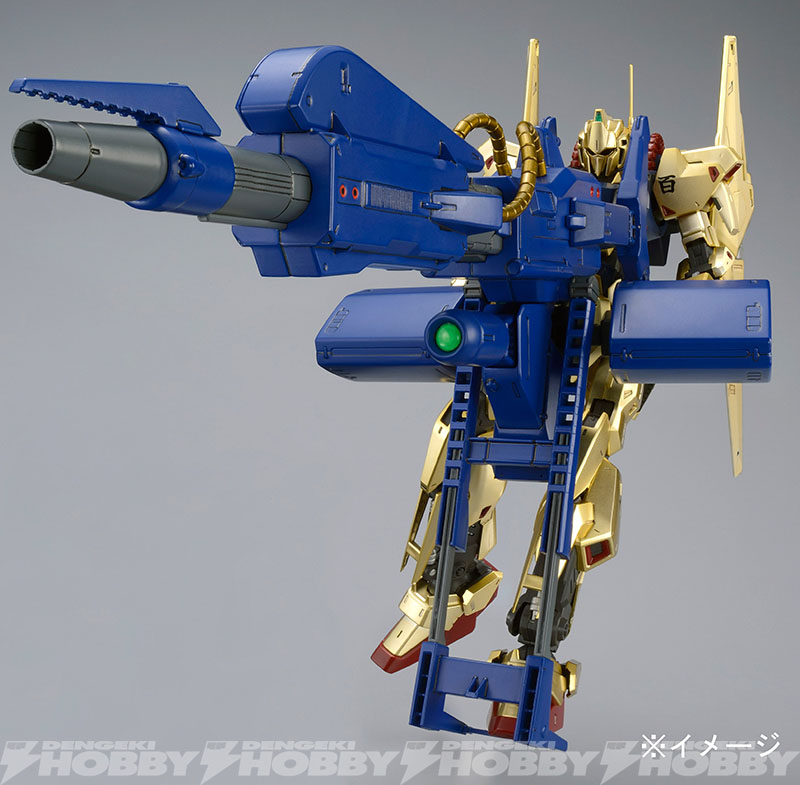 機動戦士Zガンダム』百式の大型武装「メガ・バズーカ・ランチャー」が1