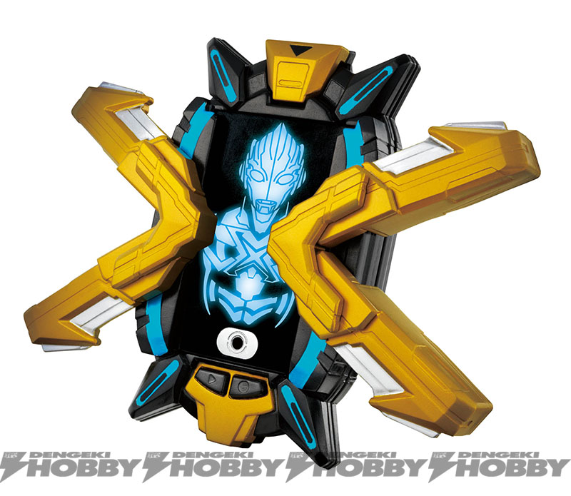 ウルトラマンX』放送開始にあわせ、バンダイより変身アイテム『DX