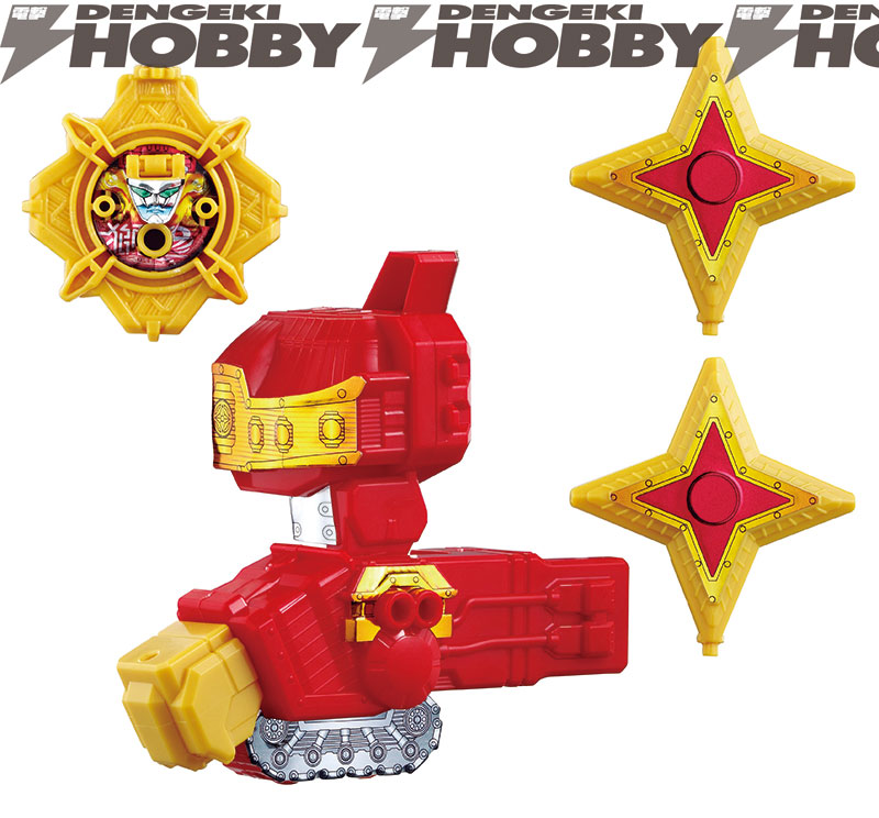 手裏剣戦隊ニンニンジャ―』の「ライオンハオー」がミニプラシュリケン