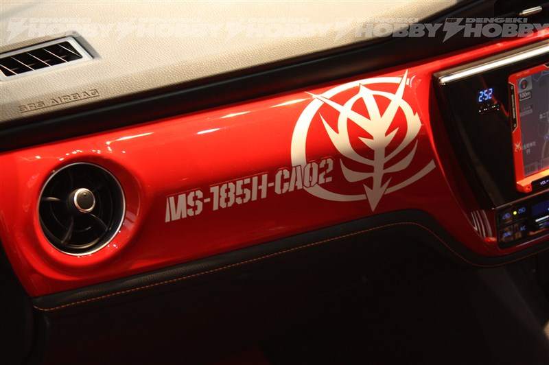 シャアの新作映像も！「シャア専用オーリスII」市販開始！ 発表会に