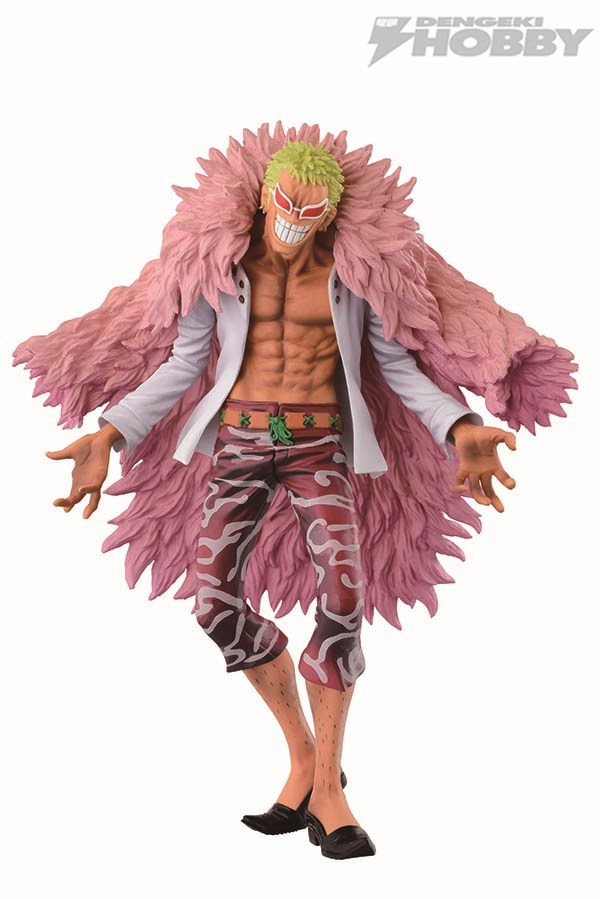 ワンピース』の一番くじ最新作はドレスローザ編がテーマに！ | 電撃