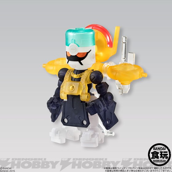 山田＆井上が再登場！ 『破幻のジスタチョコ』第4弾！ | 電撃ホビーウェブ