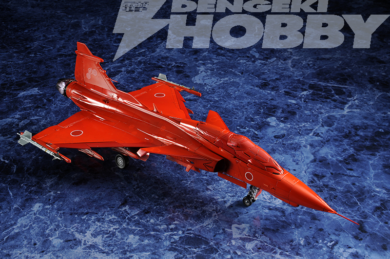 電撃文庫「ガーリー・エアフォース」に登場するグリペンを初立体化