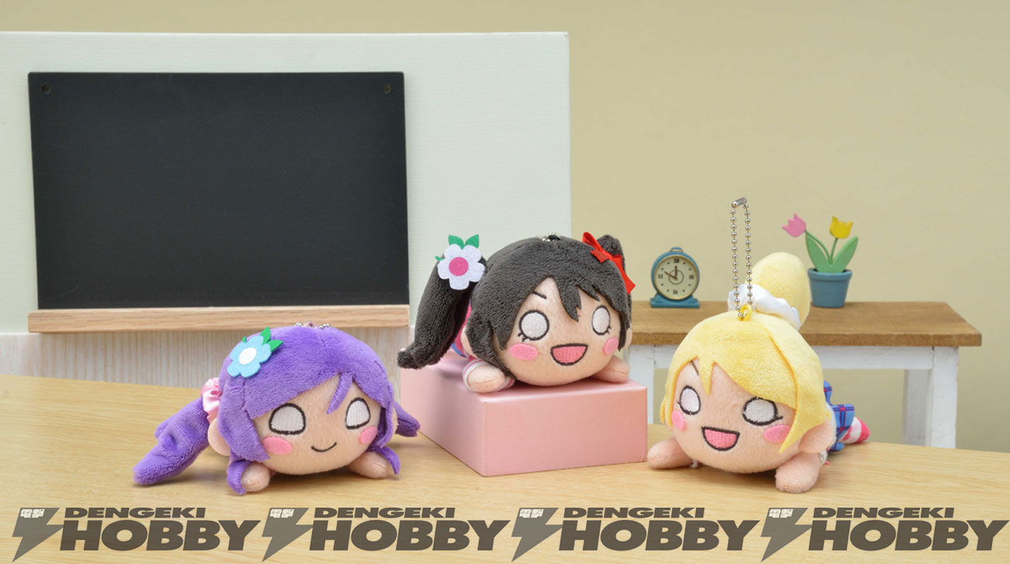 ラブライブ！』頼れる3年生もキーチェーンマスコットになって寝そべる