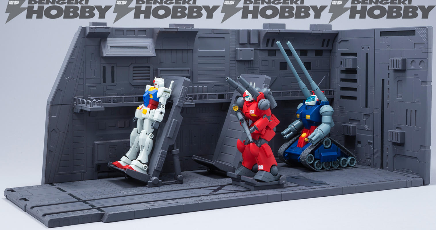 HGUCシリーズをディスプレイできる！ ホワイトベースのカタパルト