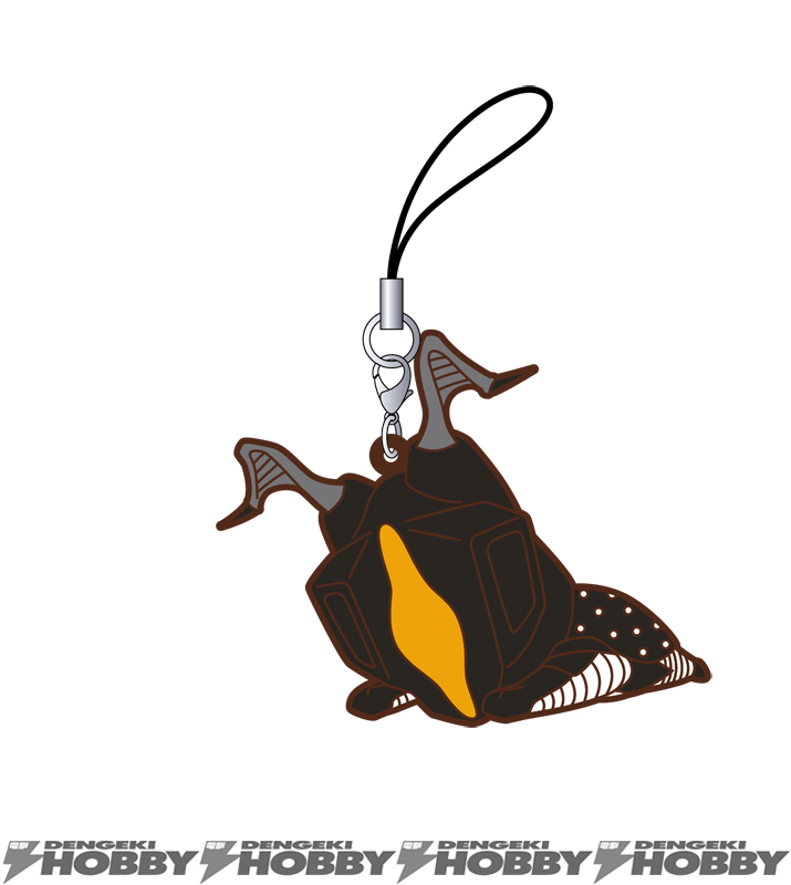 ウルトラ怪獣」だる～んラバーストラップコレクションが登場！ | 電撃