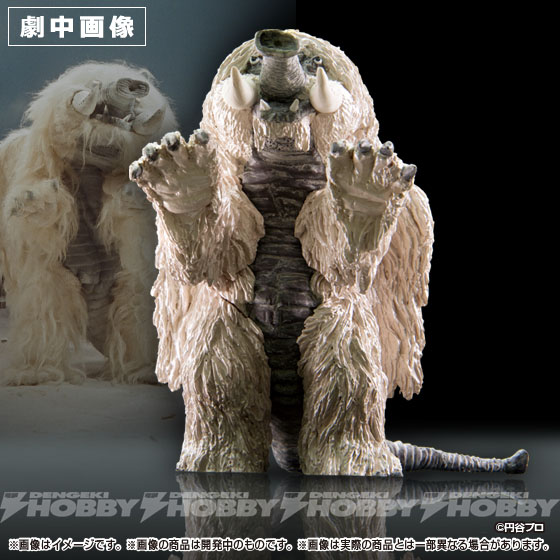 HG原色ウルトラ怪獣大百科その5 最終回スペシャル」登場。レオ、タロウ