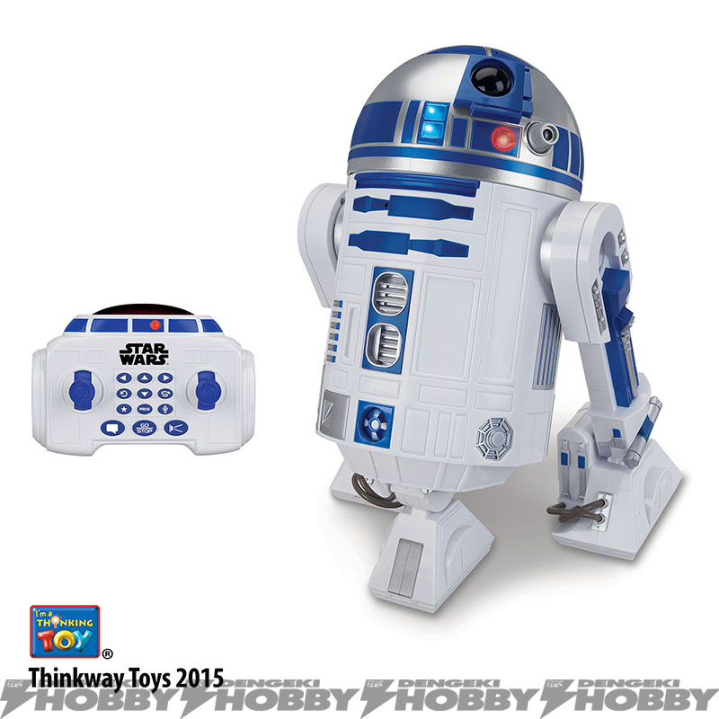 スター・ウォーズ』より、リモコンで操作するR2-D2のハイスペック玩具