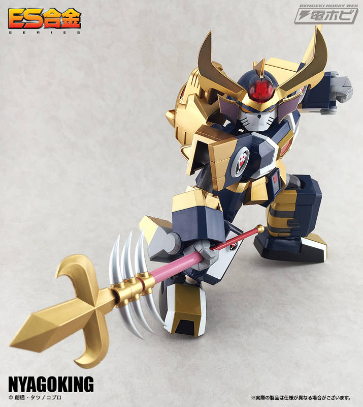 キャッ党忍伝てやんでえ』のヤッ太郎とニャゴキングがアート・ストーム