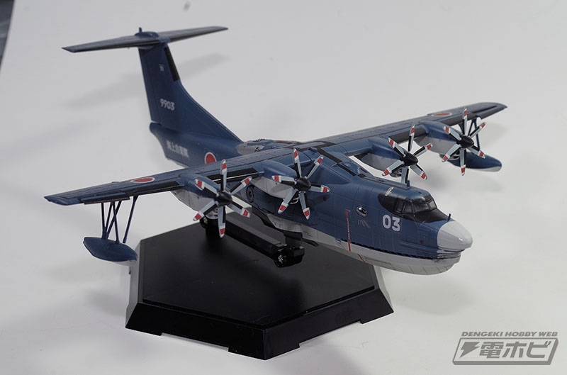海上自衛隊の水陸両用救難飛行艇｢US-2｣が1/144スケール完全新規金型の