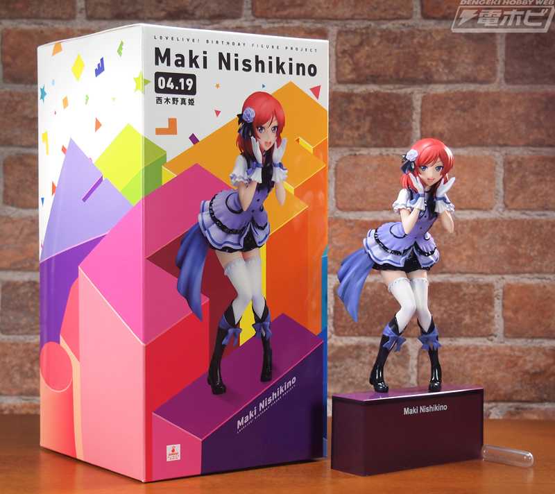 ラブライブ！』明るい表情の笑顔が魅力的！Birthday Figure Project 西