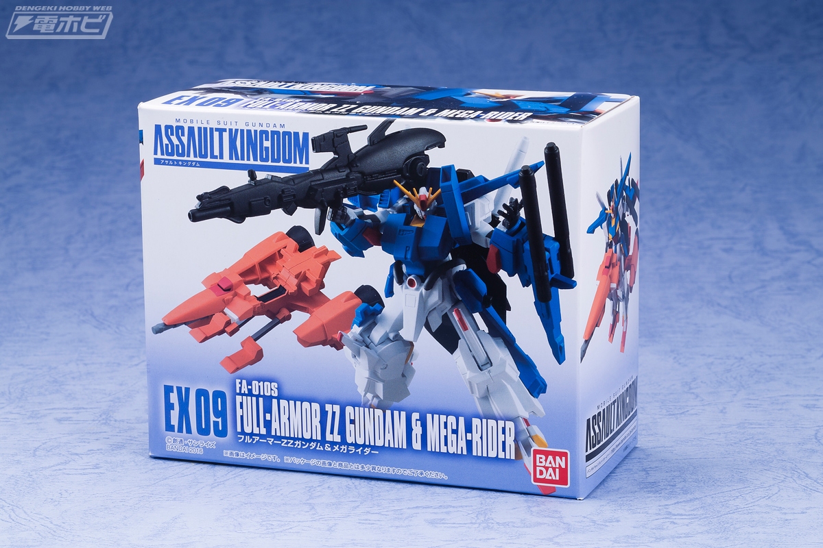 ZZガンダム、最終決戦へ！フルアーマーパーツとメガライダーを携えた