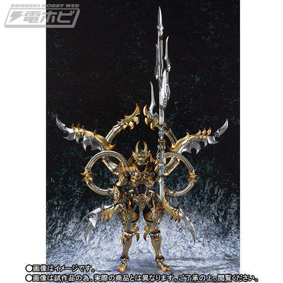 魔戒可動”シリーズに、鷹麟の矢によって強化された姿である「鷹麟ガロ