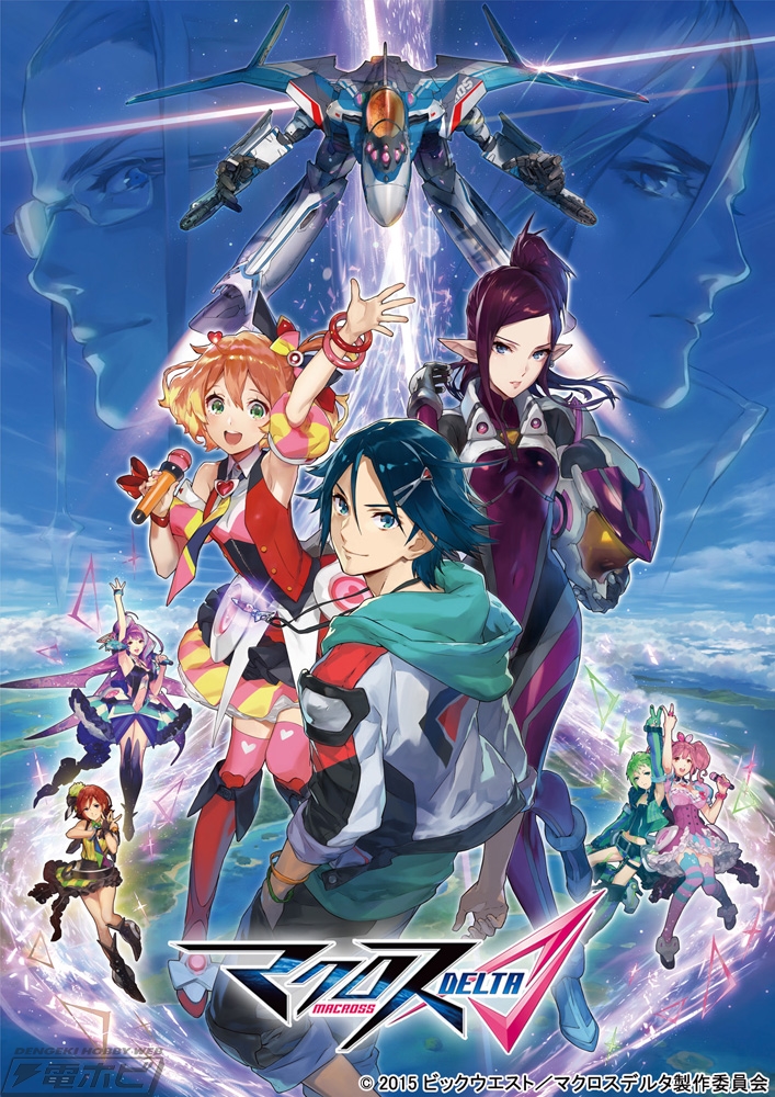 マクロスΔ』ワルキューレ 1st LIVE 追加公演詳細発表！BD&DVD特装限定