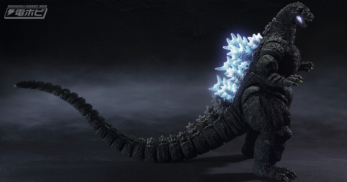 ゴジラ（1989）」が、発光×サウンド×可動で覚醒！「S.H.MonsterArts輝