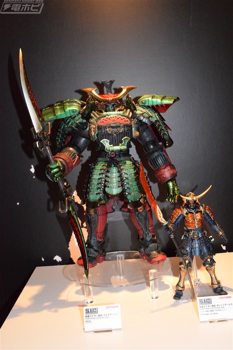 仮面ライダーアマゾンオメガ、仮面ライダー鎧武 スイカアームズ