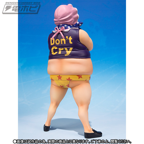 ワンピース』セニョール・ピンクがフィギュアーツZEROシリーズに参戦
