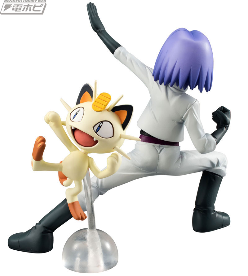 ポケモン』ロケット団がG.E.M.シリーズに再び推参！ | 電撃ホビーウェブ