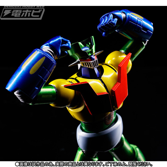 スーパーロボット超合金 マジンガーZ 鋼鉄ジーグカラー」が魂ウェブ